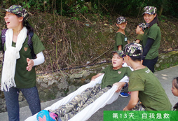 美洲豹軍事夏令營讓孩子在假期有了哪些收獲？