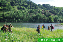 美洲豹軍事夏令營幫助孩子改正不良習慣