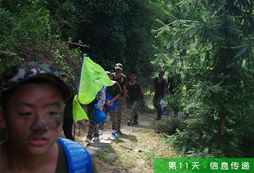 美洲豹軍事夏令營主題活動有哪些？