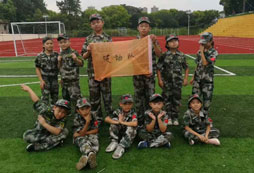 2024年梅嶺中小學(xué)生軍事夏令營(yíng)怎么樣？