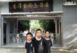 南昌青少年夏令營(yíng)讓孩子學(xué)會(huì)感恩