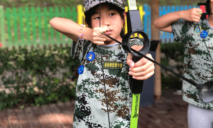 南京夏令營推薦