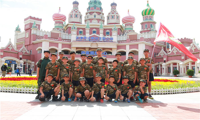 南京軍事夏令營學(xué)費(fèi)多少