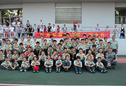 南京暑假軍訓(xùn)夏令營費(fèi)用是多少？