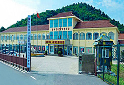 南京溧水愛國主義訓(xùn)練基地