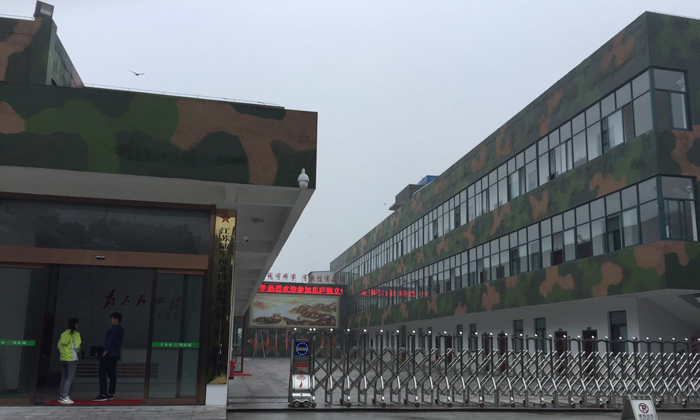 南京軍事夏令營