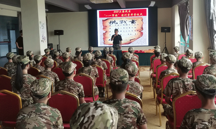 南京有哪些軍訓(xùn)夏令營(yíng)