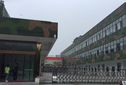 2017南京初中夏令營(yíng)的營(yíng)地環(huán)境怎樣
