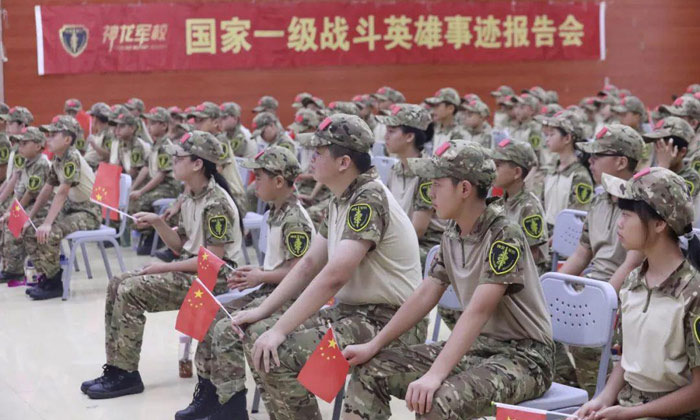 南寧軍訓(xùn)夏令營(yíng)報(bào)名多少錢(qián)
