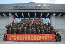 南寧暑假夏令營(yíng)報(bào)名需要什么信息