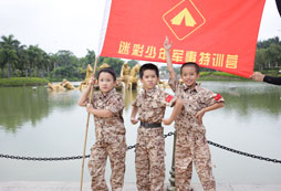南寧附近的中學生夏令營在哪里