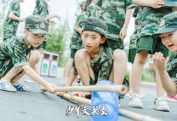 南通市有哪些小學(xué)生的夏令營(yíng)？