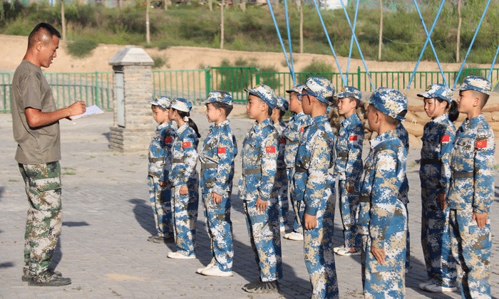 內(nèi)蒙古小學(xué)生夏令營(yíng)多少錢(qián)