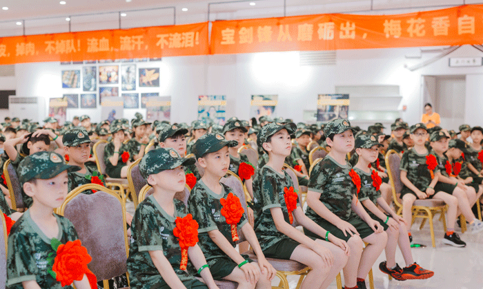 內(nèi)蒙古夏令營收費