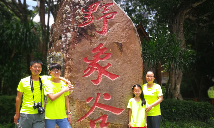 寧波夏令營哪個好