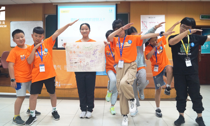 寧國青少年夏令營有哪些