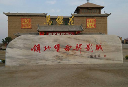 寧夏最好的夏令營營地怎么樣？