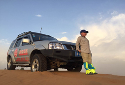 2017寧夏徒步夏令營(yíng)怎么樣？