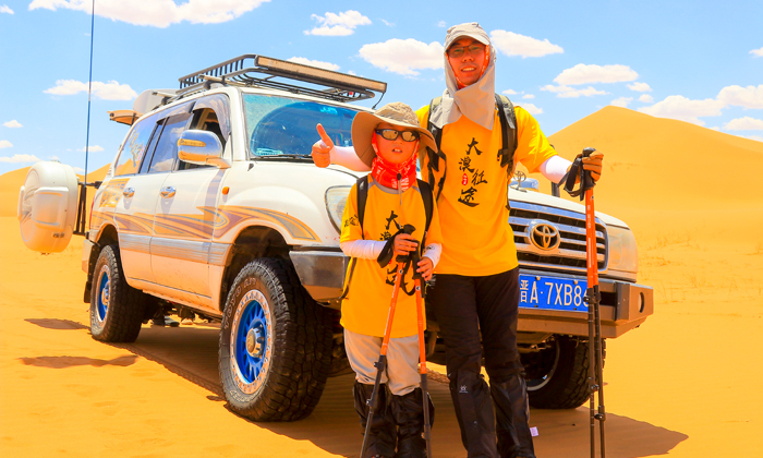 寧夏夏令營報名哪家好