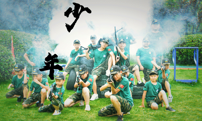 寧夏軍事夏令營幫助孩子克服心理惰性！.gif