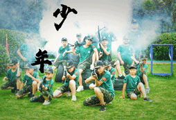 寧夏軍事夏令營幫助孩子克服心理惰性！