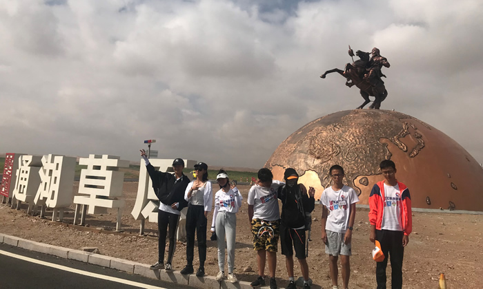 寧夏夏令營有哪些