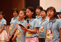 參加普洱小學生夏令營活動孩子收獲了什么？