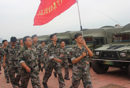 南京弘星軍事夏令營(yíng)培養(yǎng)孩子的學(xué)習(xí)能力