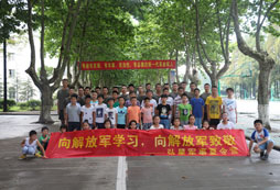 孩子參加弘星軍事夏令營(yíng)好不好？