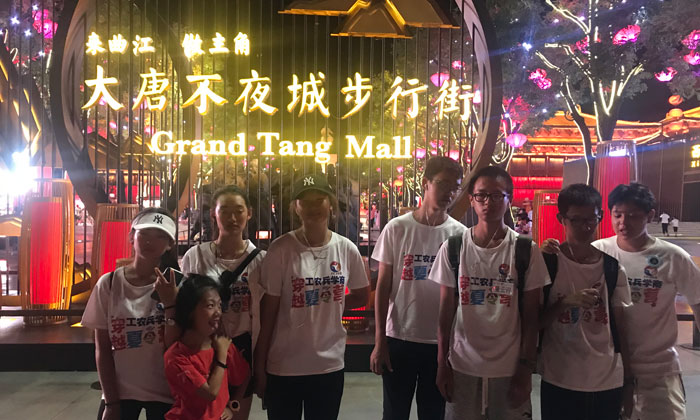 不夜城