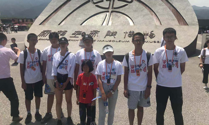 4年級小學生夏令營