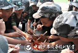 鍛煉孩子吃苦的農(nóng)村夏令營(yíng)推薦哪家