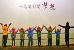 蘇州牛仔夏令營充實(shí)孩子暑假生活