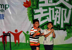 在奧德曼讓擁有一個(gè)貼近自然、快樂(lè)無(wú)瑕的童年