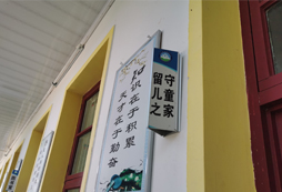 假期讓孩子參加夏令營(yíng)有必要嗎？