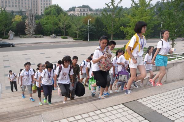 娛光前途清華大學夏令營