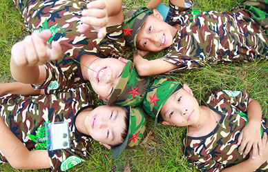 軍事夏令營(yíng)