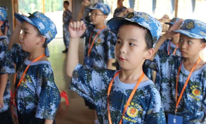 黃埔軍校青少年夏令營(yíng)