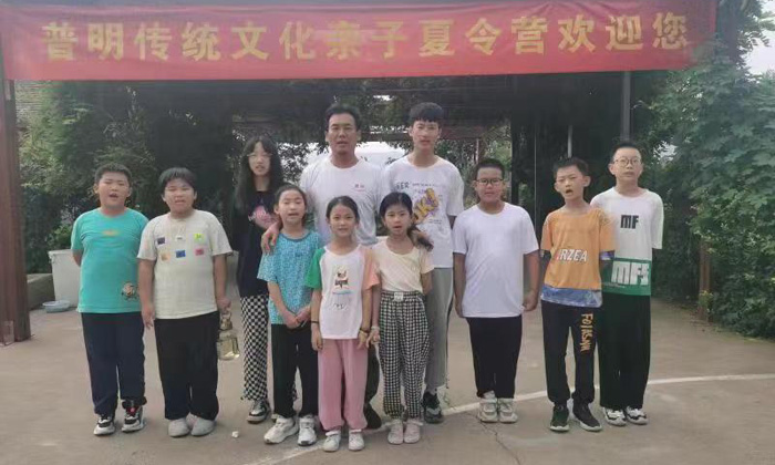 普明國學(xué)夏令營