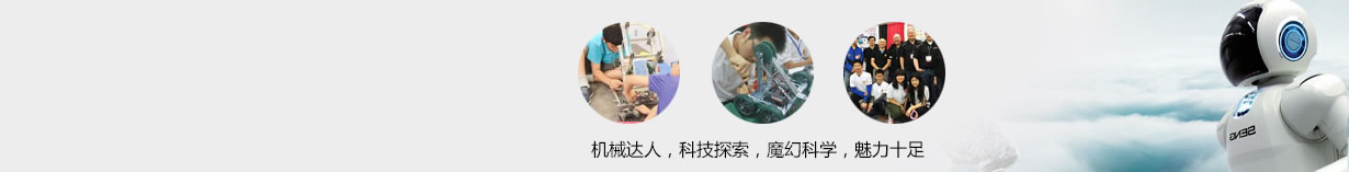 北京地區(qū)航天夏令營