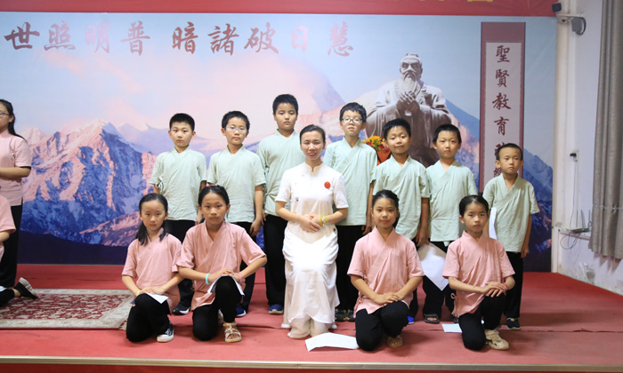普明國學夏令營攜帶物品