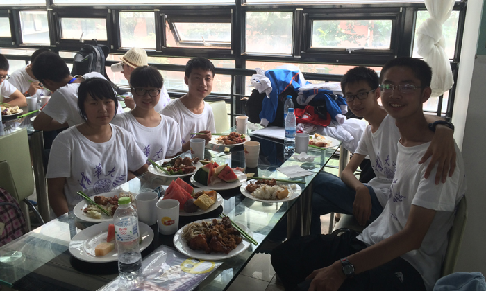娛光前途清華大學(xué)夏令營