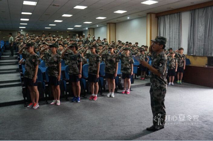上海西點(diǎn)軍事夏令營(yíng)