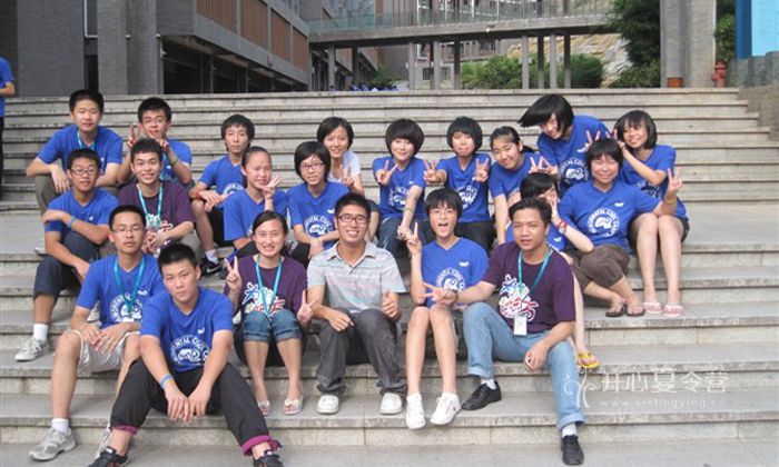 北京新東方酷學酷玩夏令營