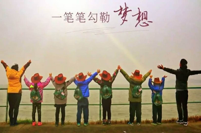 馬術(shù)是家長(zhǎng)給孩子的最好禮物