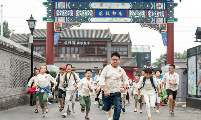 善通教育夏令營帶孩子探索北京文化