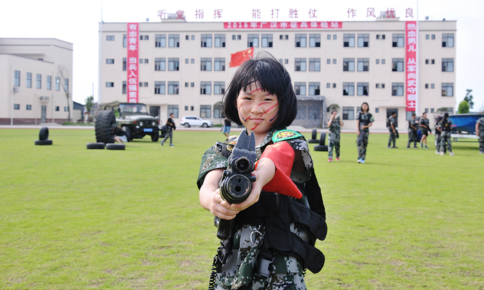 super軍事夏令營怎么樣？