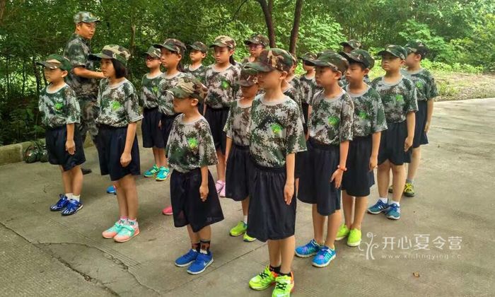 思想力軍事夏令營(yíng)