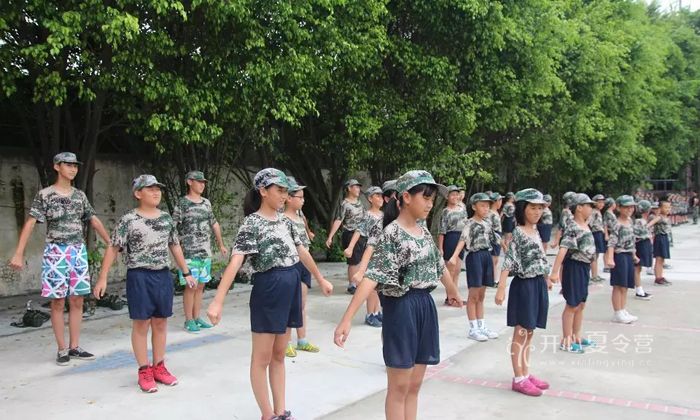 廣州黃埔軍事夏令營