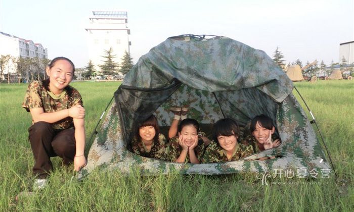 河南軍事夏令營(yíng)